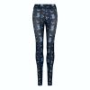 Just Cool JC077 WOMEN'S COOL PRINTED LEGGING XS
