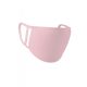 Premier PR799 2 PLY FACE COVERING - 1 UNIT->5 PCS U